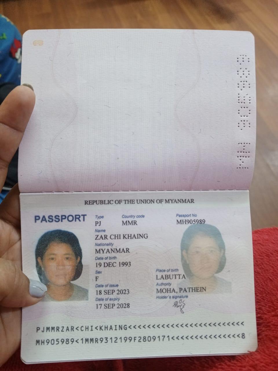 ZAR CHI KHAING
